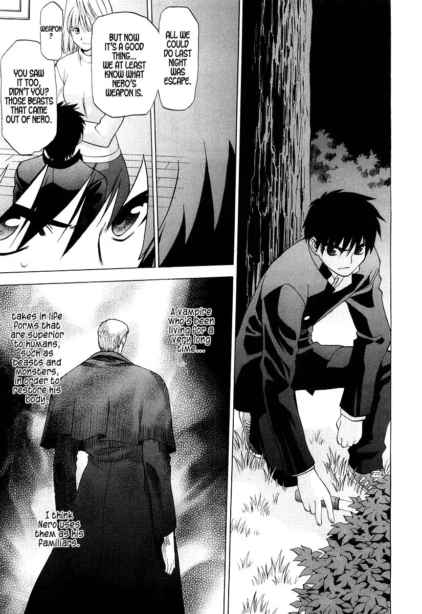 Shingetsutan Tsukihime Chapter 10 16